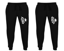 Load image into Gallery viewer, King and Queen matching jogger pants, Black sweatpants for mens, jogger set womens. Matching couple joggers.
