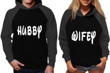 Load image into Gallery viewer, Hubby and Wifey raglan hoodies, Matching couple hoodies, Charcoal Black King Queen design on man and woman hoodies
