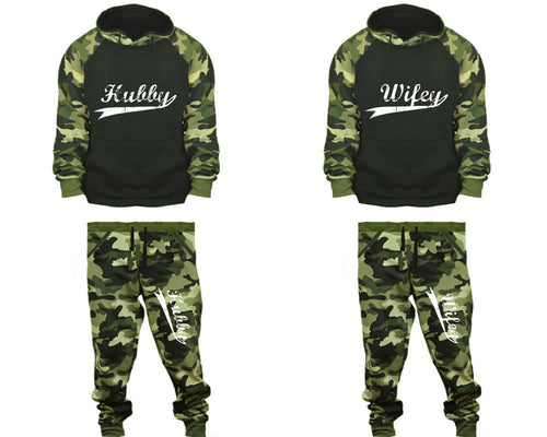 Hubby and Wifey matching top and bottom set, Camo Green hoodie and sweatpants sets for mens, camo hoodie and jogger set womens. Couple matching camo jogger pants.