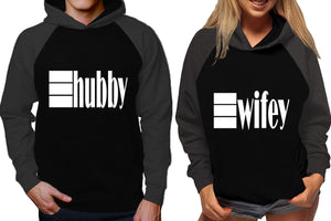 Hubby and Wifey raglan hoodies, Matching couple hoodies, Charcoal Black his and hers man and woman contrast raglan hoodies