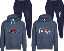 Load image into Gallery viewer, Soul and Mate matching top and bottom set, Denim speckle hoodie and sweatpants sets for mens, speckle hoodie and jogger set womens. Matching couple joggers.
