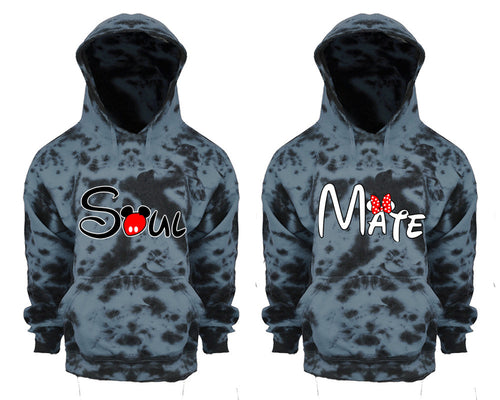 Soul and Mate Tie Die couple hoodies, Matching couple hoodies, Grey Cloud tie dye hoodies.