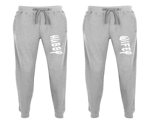 Hubby and Wifey matching jogger pants, Sports Grey sweatpants for mens, jogger set womens. Matching couple joggers.