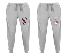 將圖片載入圖庫檢視器 Soul and Mate matching jogger pants, Sports Grey sweatpants for mens, jogger set womens. Matching couple joggers.
