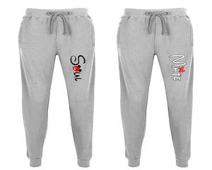 Soul and Mate matching jogger pants, Sports Grey sweatpants for mens, jogger set womens. Matching couple joggers.