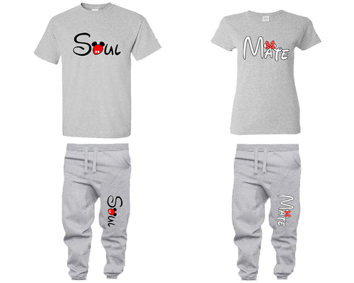 Soul Mate shirts, matching top and bottom set, Grey t shirts, men joggers, shirt and jogger pants women. Matching couple joggers