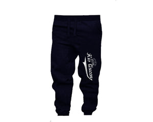 Navy Blue color His Queen design Jogger Pants for Woman