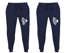 Charger l&#39;image dans la galerie, King and Queen matching jogger pants, Navy Blue sweatpants for mens, jogger set womens. Matching couple joggers.
