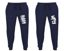 Charger l&#39;image dans la galerie, Hubby and Wifey matching jogger pants, Navy Blue sweatpants for mens, jogger set womens. Matching couple joggers.
