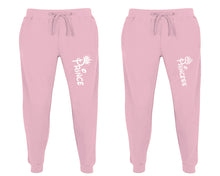 將圖片載入圖庫檢視器 Prince and Princess matching jogger pants, Pink sweatpants for mens, jogger set womens. Matching couple joggers.

