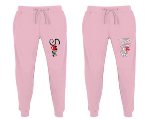 Soul and Mate matching jogger pants, Pink sweatpants for mens, jogger set womens. Matching couple joggers.