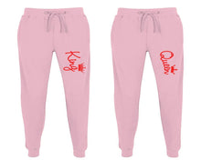 將圖片載入圖庫檢視器 King and Queen matching jogger pants, Pink sweatpants for mens, jogger set womens. Matching couple joggers.
