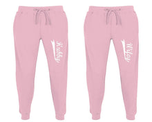 將圖片載入圖庫檢視器 Hubby and Wifey matching jogger pants, Pink sweatpants for mens, jogger set womens. Matching couple joggers.
