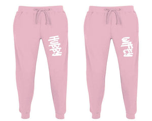 Hubby and Wifey matching jogger pants, Pink sweatpants for mens, jogger set womens. Matching couple joggers.