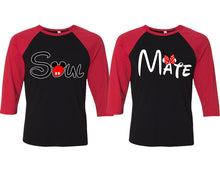 Load image into Gallery viewer, Soul and Mate matching couple baseball shirts.Couple shirts, Red Black 3/4 sleeve baseball t shirts. Couple matching shirts.
