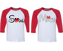 Load image into Gallery viewer, Soul and Mate matching couple baseball shirts.Couple shirts, Red White 3/4 sleeve baseball t shirts. Couple matching shirts.
