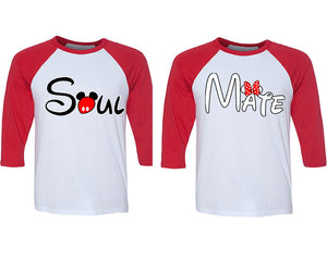 Soul and Mate matching couple baseball shirts.Couple shirts, Red White 3/4 sleeve baseball t shirts. Couple matching shirts.