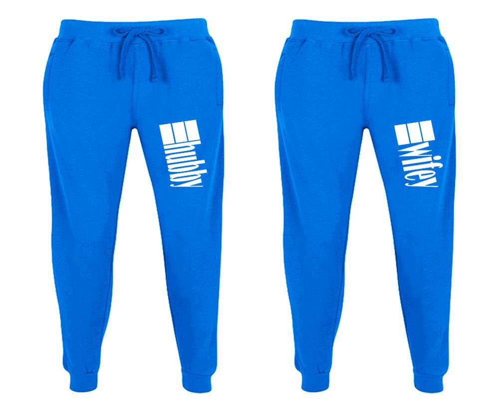 Hubby and Wifey matching jogger pants, Royal Blue sweatpants for mens, jogger set womens. Matching couple joggers.