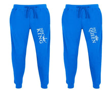 將圖片載入圖庫檢視器 Her King and His Queen matching jogger pants, Royal Blue sweatpants for mens, jogger set womens. Matching couple joggers.
