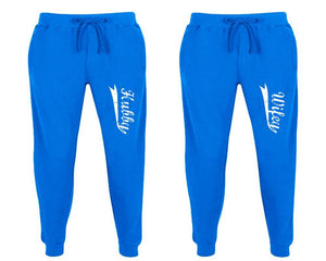 Hubby and Wifey matching jogger pants, Royal Blue sweatpants for mens, jogger set womens. Matching couple joggers.