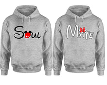 Cargar imagen en el visor de la galería, Soul Mate hoodie, Matching couple hoodies, Sports Grey pullover hoodies. Couple jogger pants and hoodies set.
