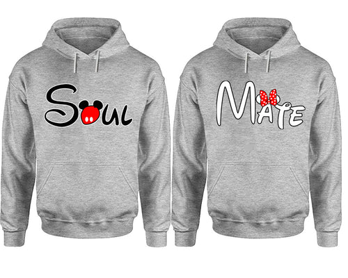 Soul Mate hoodie, Matching couple hoodies, Sports Grey pullover hoodies. Couple jogger pants and hoodies set.