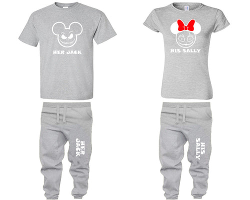 Her Jack and His Sally shirts and jogger pants, matching top and bottom set, Sports Grey t shirts, men joggers, shirt and jogger pants women. Matching couple joggers