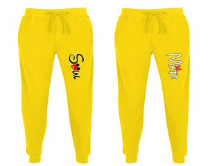 Soul and Mate matching jogger pants, Yellow sweatpants for mens, jogger set womens. Matching couple joggers.