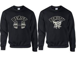 Beast and Beauty couple sweatshirts. Black sweaters for men, sweaters for women. Sweat shirt. Matching sweatshirts for couples