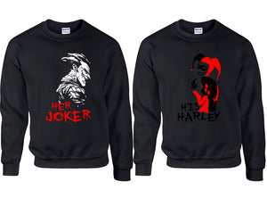 Her Joker His Harley couple sweatshirts. Black sweaters for men, sweaters for women. Sweat shirt. Matching sweatshirts for couples
