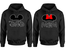 Load image into Gallery viewer, Dad Mom hoodie, Matching couple hoodies, Black pullover hoodies. Couple jogger pants and hoodies set.
