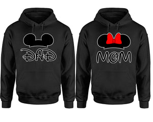 Dad Mom hoodie, Matching couple hoodies, Black pullover hoodies. Couple jogger pants and hoodies set.