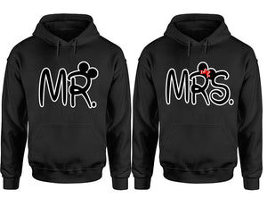 Mr Mrs hoodie, Matching couple hoodies, Black pullover hoodies. Couple jogger pants and hoodies set.