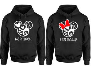 His and Hers Hoodies 