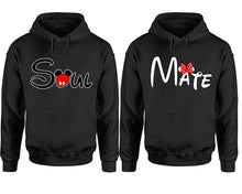 Cargar imagen en el visor de la galería, Soul Mate hoodie, Matching couple hoodies, Black pullover hoodies. Couple jogger pants and hoodies set.

