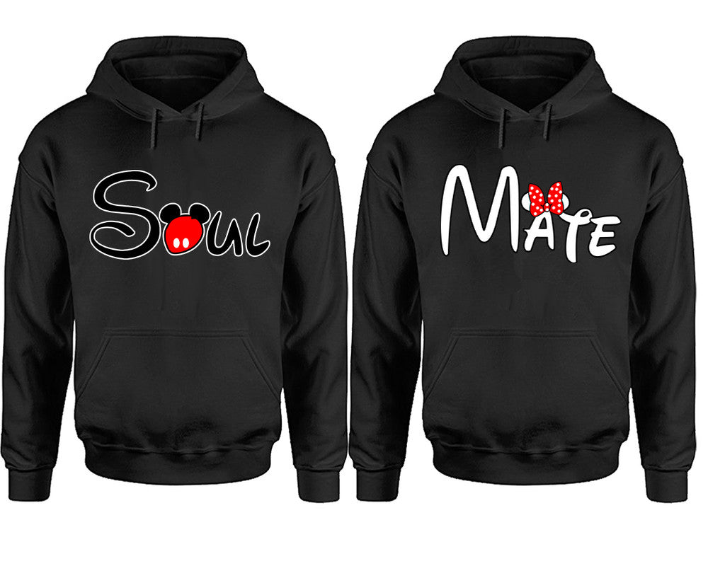 Soul Mate hoodie, Matching couple hoodies, Black pullover hoodies. Couple jogger pants and hoodies set.