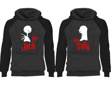 Görseli Galeri görüntüleyiciye yükleyin, Her Jack His Sally couple hoodies, raglan hoodie. Black Charcoal hoodie mens, Black Charcoal red hoodie womens. 
