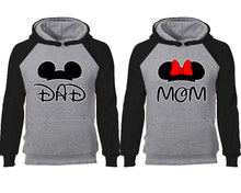 將圖片載入圖庫檢視器 Dad Mom couple hoodies, raglan hoodie. Black Grey hoodie mens, Black Grey red hoodie womens. 
