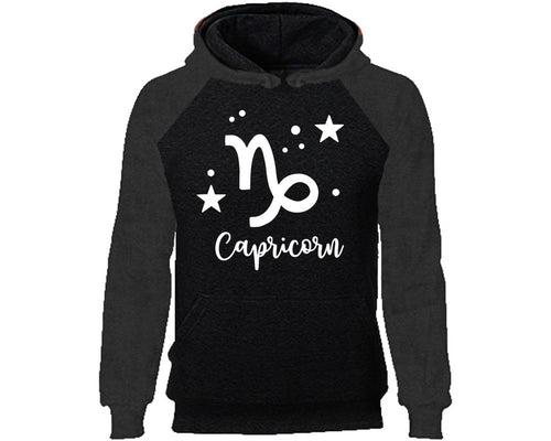 Capricorn Zodiac Sign hoodie. Charcoal Black Hoodie, hoodies for men, unisex hoodies