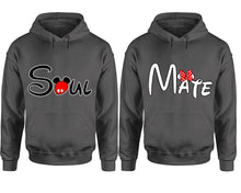 Cargar imagen en el visor de la galería, Soul Mate hoodie, Matching couple hoodies, Charcoal pullover hoodies. Couple jogger pants and hoodies set.
