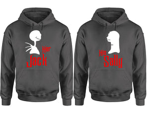 Her Jack His Sally hoodie, Matching couple hoodies, Charcoal pullover hoodies. Couple jogger pants and hoodies set.