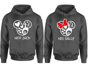 Her Jack and His Sally hoodie, Matching couple hoodies, Charcoal pullover hoodies. Couple jogger pants and hoodies set.