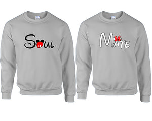 Soul and Mate couple sweatshirts. Sports Grey sweaters for men, sweaters for women. Sweat shirt. Matching sweatshirts for couples