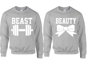 Beast Beauty couple sweatshirts. Sports Grey sweaters for men, sweaters for women. Sweat shirt. Matching sweatshirts for couples