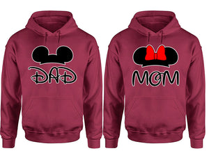 Dad Mom hoodie, Matching couple hoodies, Maroon pullover hoodies. Couple jogger pants and hoodies set.