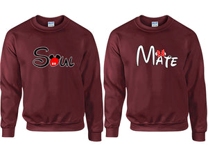 Soul and Mate couple sweatshirts. Maroon sweaters for men, sweaters for women. Sweat shirt. Matching sweatshirts for couples