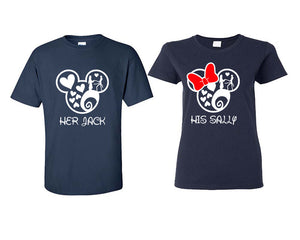 Her Jack and His Sally matching couple shirts.Couple shirts, Navy Blue t shirts for men, t shirts for women. Couple matching shirts.