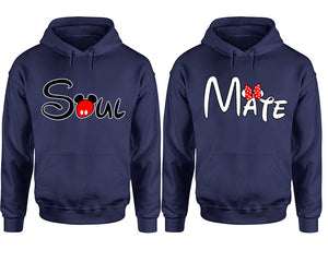 Soul Mate hoodie, Matching couple hoodies, Navy Blue pullover hoodies. Couple jogger pants and hoodies set.