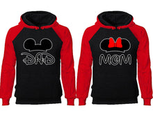 將圖片載入圖庫檢視器 Dad Mom couple hoodies, raglan hoodie. Red Black hoodie mens, Red Black red hoodie womens. 
