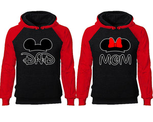 Dad Mom couple hoodies, raglan hoodie. Red Black hoodie mens, Red Black red hoodie womens. 